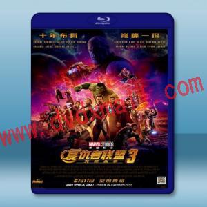  復仇者聯盟3：無限之戰 Avengers: Infinity War (2018) 藍光25G