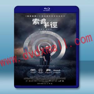  索命半徑 Radius (2017) 藍光25G