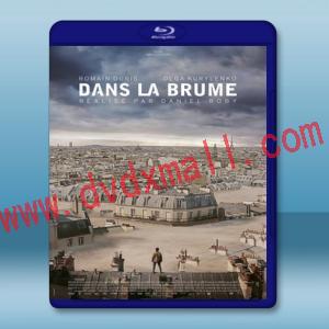  全面霾伏 Dans la brume/Just a Breath Away (2018) 藍光25G