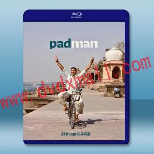  護墊俠 Padman <印度> (2018) 藍光25G