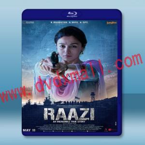  心甘情願 Raazi <印度> (2018) 藍光25G