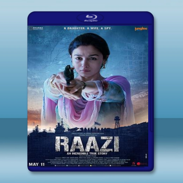  心甘情願 Raazi <印度> (2018) 藍光25G