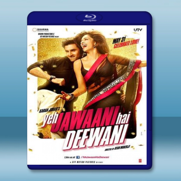  青春洋溢色彩 Yeh Jawaani Hai Deewani <印度> (2013) 藍光25G