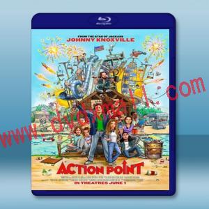  主題樂園 Action Point (2018) 藍光25G