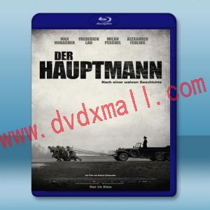  冒牌上尉 Der Hauptmann/The Captain (2017) 藍光25G