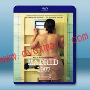  馬德里1987 Madrid 1987 (2011) 藍光25G