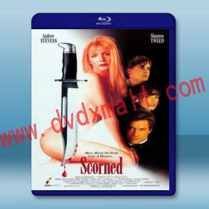  辣身危情 Scorned‎ (1994) 藍光25G