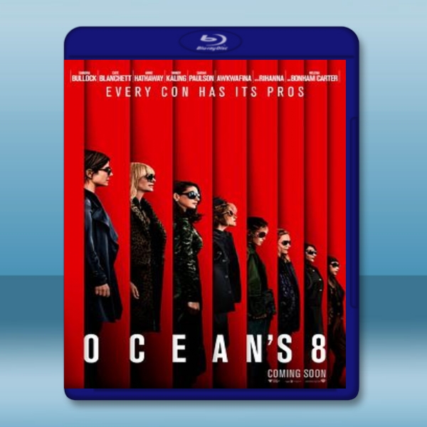  瞞天過海：八面玲瓏 Ocean's 8 (2018) 藍光25G