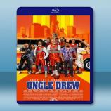  德魯大叔 Uncle Drew (2018) 藍光25G