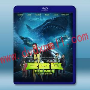  巨齒鯊 The Meg (2018) 藍光25G