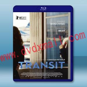  跨過絕境 Transit(2018) 藍光25G