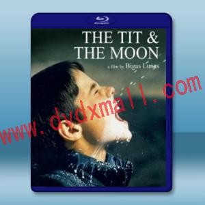  乳房與月亮 La teta y la luna/The Tit & The Moon (1994) 藍光25G