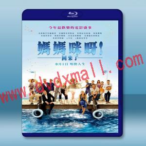  媽媽咪呀！回來了 Mamma Mia! Here We Go Again (2018) 藍光25G