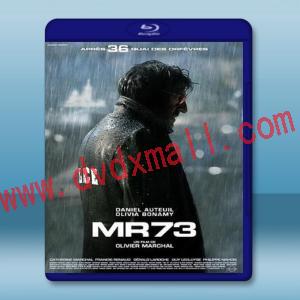  MR 73 左輪槍 MR 73‎ (2008) 藍光25G