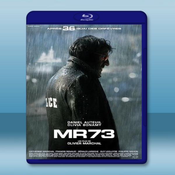  MR 73 左輪槍 MR 73‎ (2008) 藍光25G