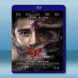  吉屋 (2018) 藍光25G