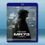  MR 73 左輪槍 MR 73‎ (2008) 藍光25G