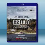  0722：極右挪威 22 July (2018) 藍光25G