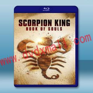  魔蠍大帝5:靈魂之書 The Scorpion King: Book of Souls (2018) 藍光25G