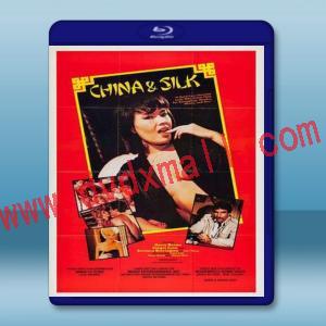  絲綢之路 China and Silk (1984) 藍光25G