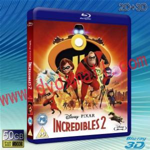  (優惠50G-2D+3D) 超人特攻隊2 The Incredibles 2 (2018) 藍光影片50G