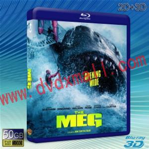  (優惠50G-2D+3D) 巨齒鯊 The Meg (2018) 藍光影片50G