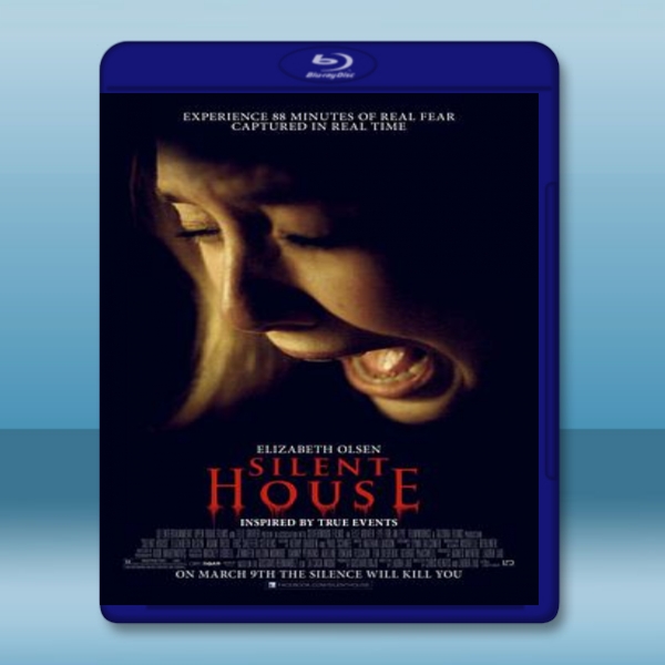  沉默之屋 Silent House (2011) 藍光25G