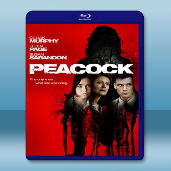  雙面鬼計/孔雀鎮 Peacock (2010) 藍光25G