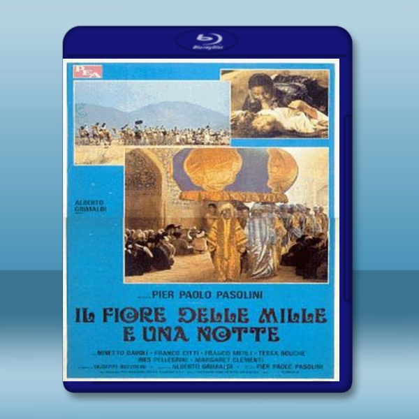  一千零一夜 Arabian Nights (1974) 藍光25G