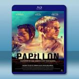  惡魔島 Papillon (2018) 藍光25G