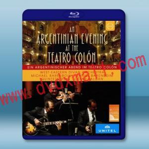  東西和平會議管絃樂團在哥倫布劇院:探戈之夜 WEDO at the Teatro Colon -An Argentinian Evening at the Teatro Colon-West-Eastern Divan Orchestra