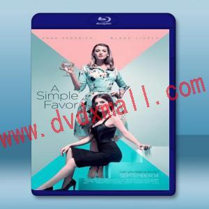  失蹤網紅 A Simple Favor (2018) 藍光25G