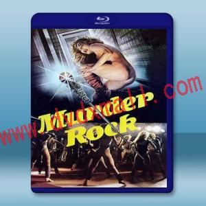  血染的舞鞋 Murderock - uccide a passo di danza (1984) 藍光25G