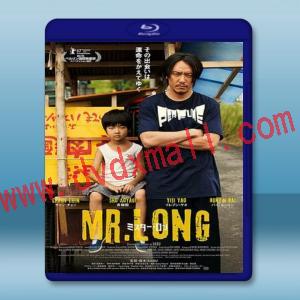  龍先生 Mr. Long <日> (2017) 藍光25G