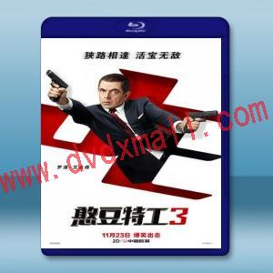  凸搥特派員：三度出擊 Johnny English Strikes Again (2018) 藍光25G