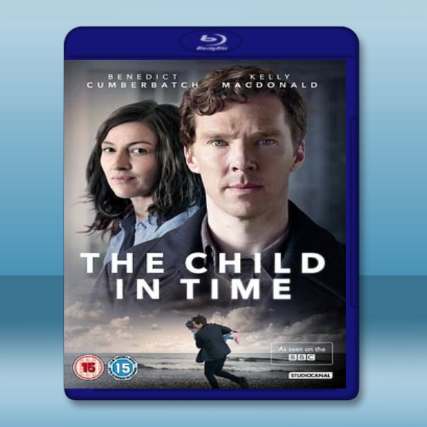  記憶中的擁抱 The Child in Time (2017) 藍光25G