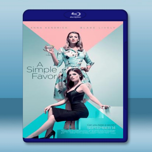  失蹤網紅 A Simple Favor (2018) 藍光25G