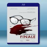  最終行動 Operation Finale (2018) 藍光25G