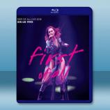  李幸倪 First Of All Live 2018 演唱會 <2碟> 25G藍光