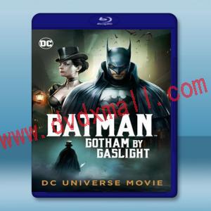  蝙蝠俠：煤氣燈下的高壇市 Batman: Gotham By Gaslight 【2018】 藍光25G