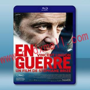  開戰 En Guerre [2018] 藍光25G