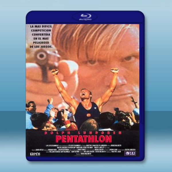  死亡五項 Pentathlon (1994) 藍光25G