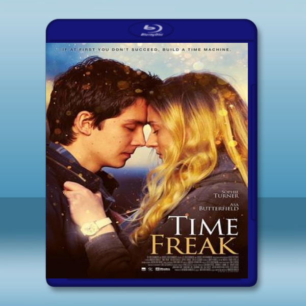  時間怪客 Time Freak [2018] 藍光25G