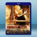  第三者 Wicker Park 【2004】 藍光25G