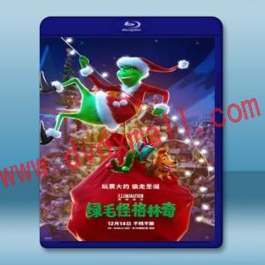  鬼靈精 The Grinch (2018) 藍光25G