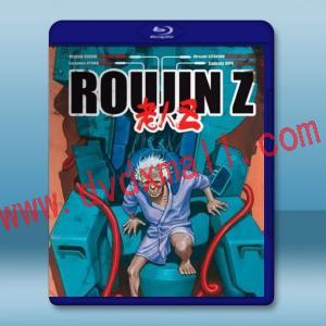  老人Z ROUJIN Z 【1991】 藍光25G