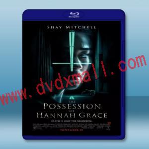  漢娜葛雷絲的附身 The Possession of Hannah Grace [2018] 藍光25G