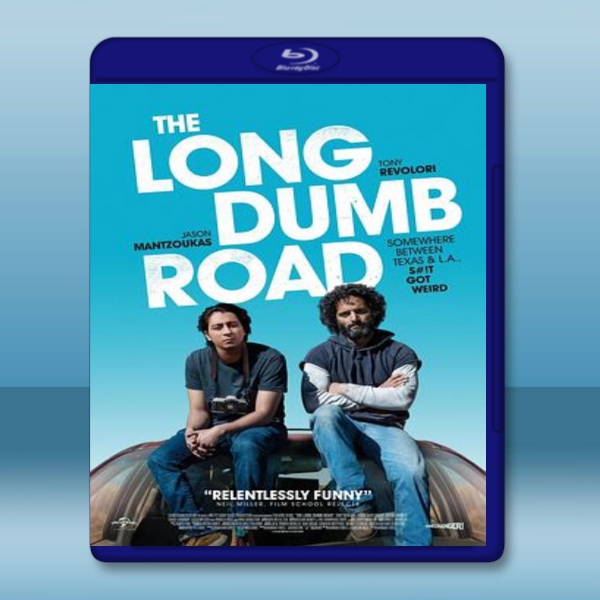  漫長的沉默之路 The Long Dumb Road 【2018】 藍光25G