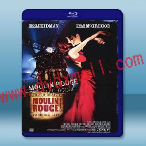  紅磨坊 Moulin Rouge 【2001】 藍光25G