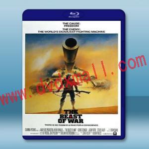  入侵阿富汗 The Beast of War [1988] 藍光25G